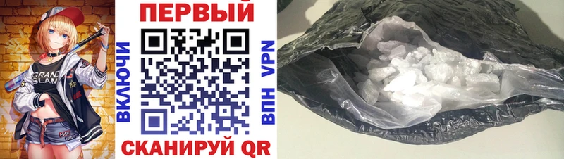 omg ТОР Александровск-Сахалинский Амфетамин Premium цены