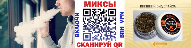 blacksprut маркетплейс  где купить наркоту  Александровск-Сахалинский  Бутират оксана 