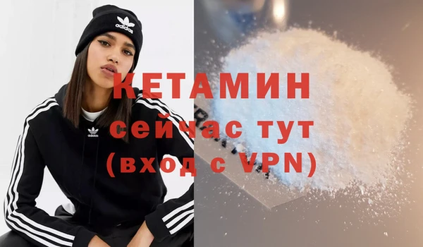 a pvp Абаза