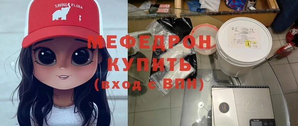 гашик Покачи