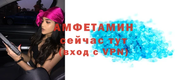 a pvp Абаза