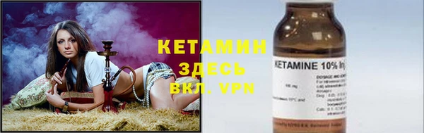 скорость Покров
