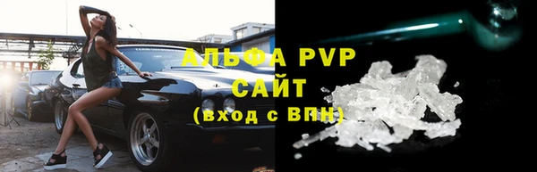 крисы Абдулино
