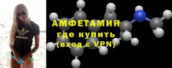 a pvp Абаза