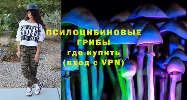 мет Покровск