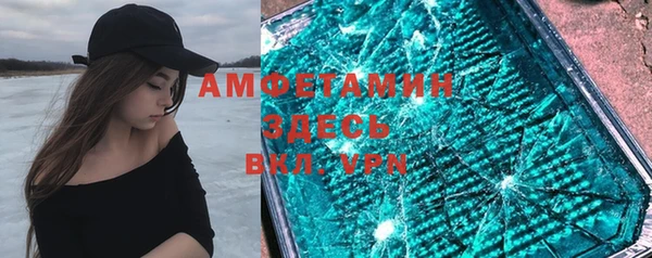 скорость Покров