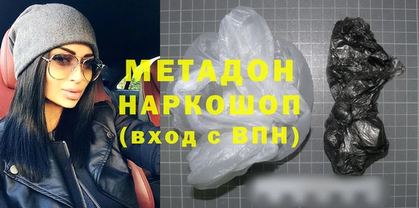 a pvp Абаза