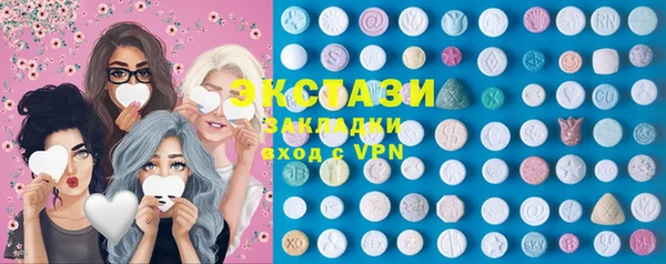 мет Покровск