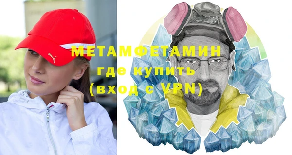 гашик Покачи