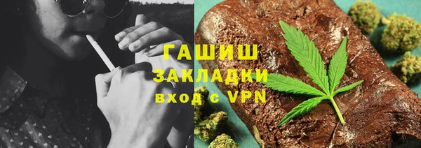 a pvp Абаза