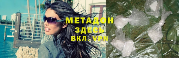 крисы Абдулино