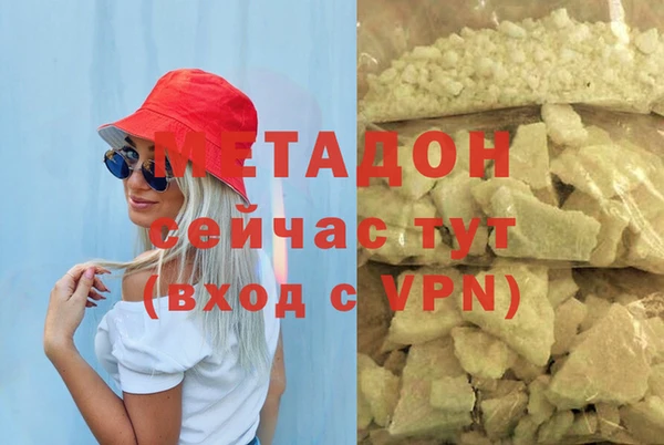 a pvp Абаза