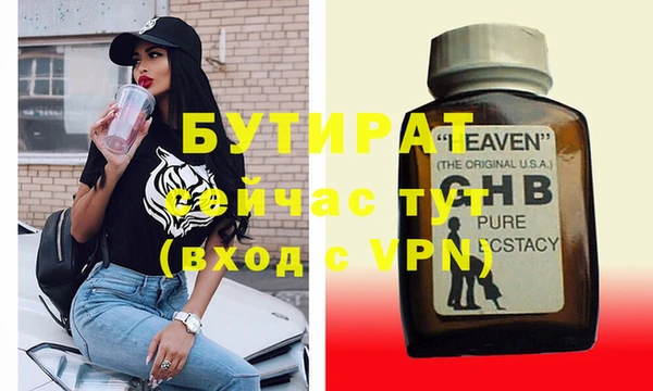 a pvp Абаза