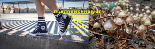 скорость Покров