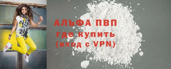 скорость Покров
