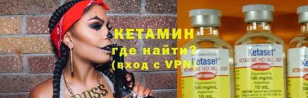 a pvp Абаза
